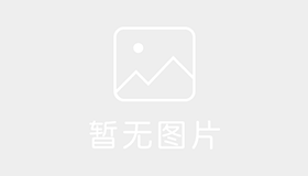 昭苏县北方驾校